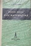 Boris Apsen – Riješeni zadaci više matematike