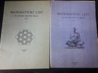 Matematički list 2 i 5