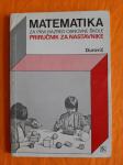 Matematika za prvi razred - priručnik za nastavnike - J. i I. Đurović