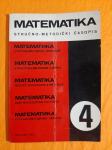 Matematika - stručno metodički časopis iz 1978