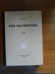 Viša matematika - II. dio, prvi svezak; Danilo Blanuša