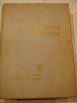 ARTHUR C. GUYTON : MEDICINSKA FIZIOLOGIJA