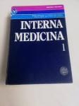 Božidar Vrhovac i suradnici - Interna medicina 1 - nekorištena