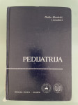 Kao nova Pedijatrija Mardesic i sur. - Školska knjiga medicina knjiga