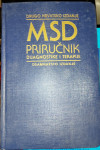 MSD priručnik dijagnostike i terapije