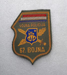 67. Bojna Vojne Policije - Rukavna oznaka HV-a