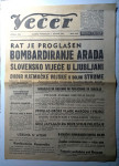 Naslovnica Večer Zagreb 07.04.1941. godine - RAT!