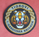 Prišivak 1.GARDIJSKA BRIGADA TIGROVI