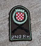 Prva oznaka ZNG 1991