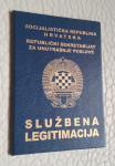 Službena legitimacija/iskaznica SDS-a RSUP-a SR Hrvatske