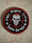 Wagner Group PMC oznaka za uniformu