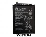 Baterija Huawei Y5P original – Račun, garancija, dostava
