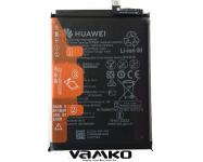 Baterija Huawei Y6P original – Račun, garancija, dostava