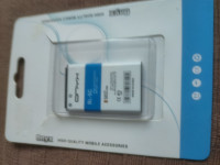 Baterija Nokia BL-4C-----Onyx 900 mAh