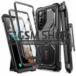 SUPCASE Armor Box 2-SET Samsung Galaxy S23 Ultra 5G AKCIJA!