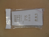 Huawei P8 i P8 Lite maskica