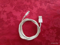 USB kabel za iPhone, A konektor 8-pin,  1m