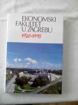 Ekonomski fakultet u Zagrebu 1920-1995