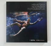 Hrvatska novinska fotografija 2008