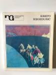 Krsto Hegedušić - monografija , retrospektiva 1917-1967