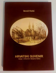 Sendi Katić : HRVATSKI SUVENIR knjiga o slikarstvu Stjepana Katića