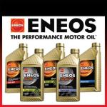 ENEOS motorno ulje i maziva