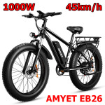 AMYET EB26 ELEKTRIČNI Bicikl Off-road MTB Fat Tire Romobil na Struju