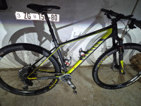 Canyon Exceed CF SL ( ili MIJENJAM ZA CESTOVNI)