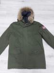 Canada Goose Muška Jakna