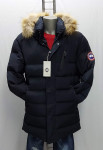 Canada Goose Muška Jakna