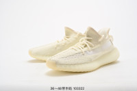 Adidas yeezy 350 v2 005