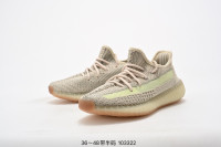 Adidas yeezy 350 v2 006