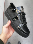 Philipp Plein Tenisice