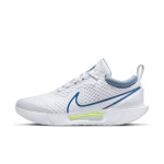 Tenisice NIKE ZOOM COURT PRO HC DH0618-111, vel 45.5, novo, zapakirano