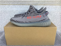 Yeezy Boost 350 “Beluga V2”