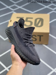 Yeezy Boost 350 “Black Reflective”