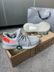 Yeezy Boost 350 - “Tailight”