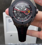 Hublot Big Bang Ferrari401.NQ.0123.VR