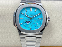 Patek Philippe Nautilus 5712 Tifanny Blue Dial SERIJA 2024