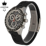 RUČNI SAT TISSOT PRS 516 - T044417A - 42mm / R1, RATE!