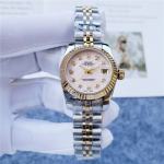 Ženski sat s automatskim pokretom Rolex Oyster Perpetual Datejust