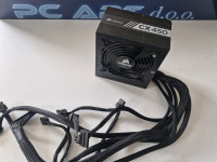 ATX Napajanje, Corsair CX450 450W 80+ - Račun / R1 / Jamstvo