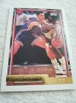 Dražen Petrović NBA kartica card #16