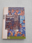 knjiga dinamo svetinja ozren podnar 2006g.