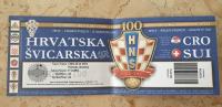 Nepocijepana ulaznica Hrvatska-Švicarska za 100g. HNS-a