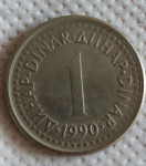 1 DINAR 1990, SFR JUGOSLAVIJA