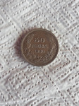 50 LEK 1930 SREBRO