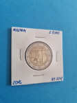 Austrija (Austria) 2 Euro 2016 Jubilarna