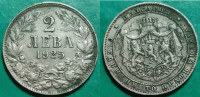 Bulgaria 2 leva, 1925 ***/