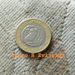 RARITET Grcka 2002.God Kovanica 1€.( S ) Slovo Rijetkost Obje Strane 1